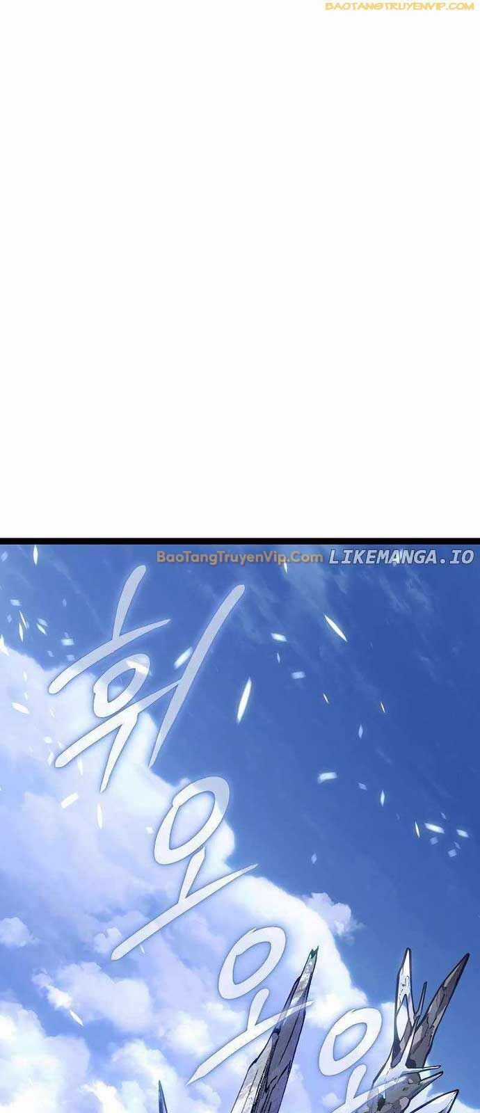 Hồi Quy Làm Con Trai Ngoài Giá Thú Của Gia Đình Kiếm Thuật Danh Tiếng Chương 39 trang 117