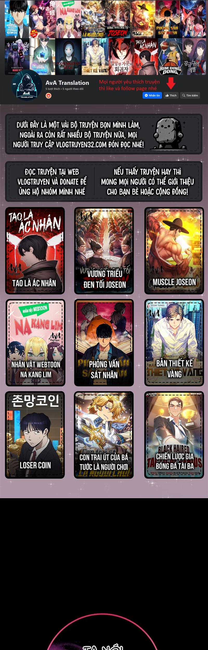 Hồi Quy Làm Con Trai Ngoài Giá Thú Của Gia Đình Kiếm Thuật Danh Tiếng Chương 4 trang 0
