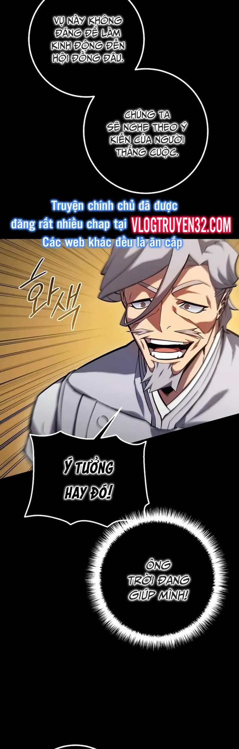 Hồi Quy Làm Con Trai Ngoài Giá Thú Của Gia Đình Kiếm Thuật Danh Tiếng Chương 4 trang 12