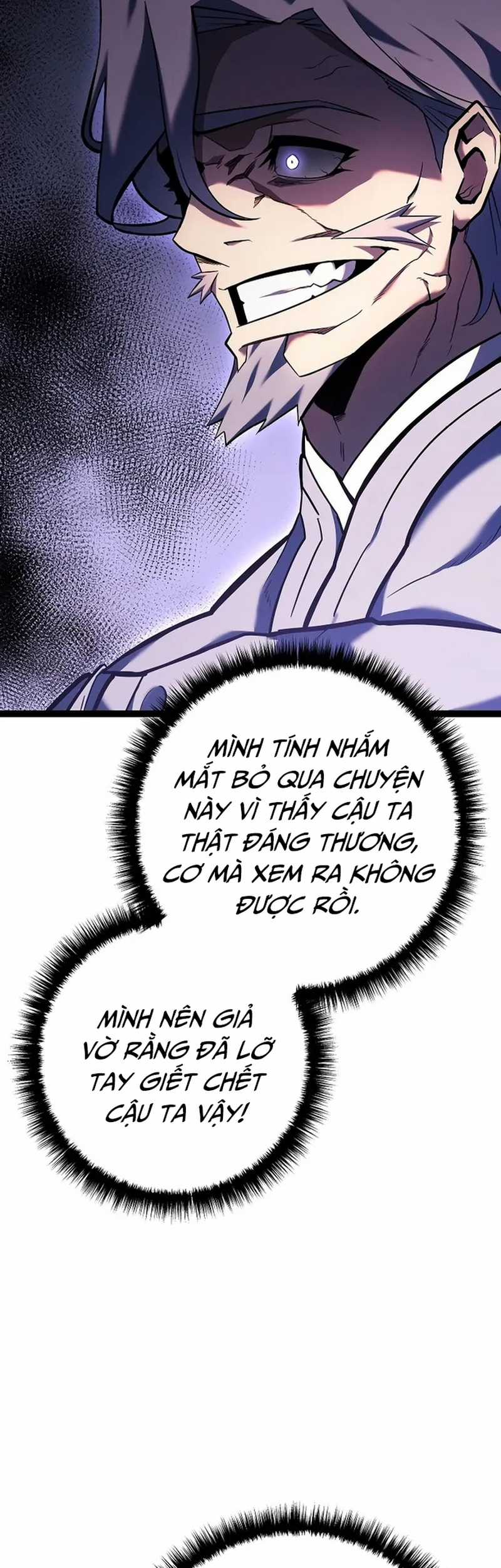 Hồi Quy Làm Con Trai Ngoài Giá Thú Của Gia Đình Kiếm Thuật Danh Tiếng Chương 4 trang 22