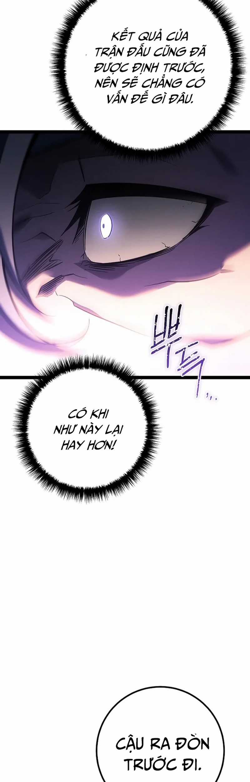 Hồi Quy Làm Con Trai Ngoài Giá Thú Của Gia Đình Kiếm Thuật Danh Tiếng Chương 4 trang 23