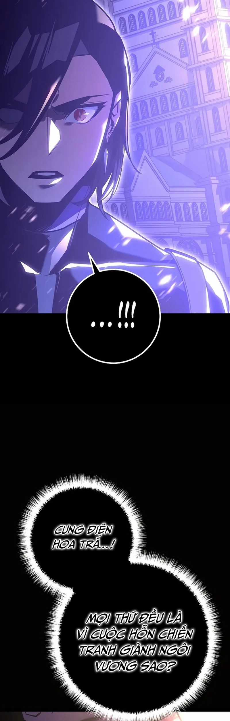 Hồi Quy Làm Con Trai Ngoài Giá Thú Của Gia Đình Kiếm Thuật Danh Tiếng Chương 4 trang 44