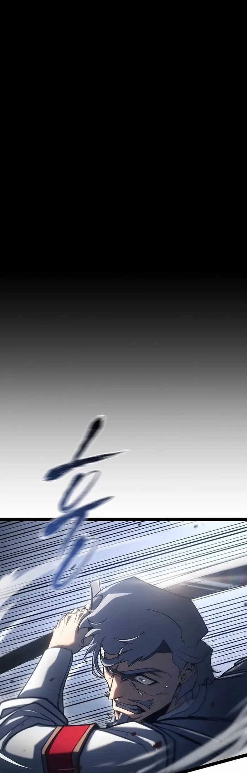 Hồi Quy Làm Con Trai Ngoài Giá Thú Của Gia Đình Kiếm Thuật Danh Tiếng Chương 4 trang 60