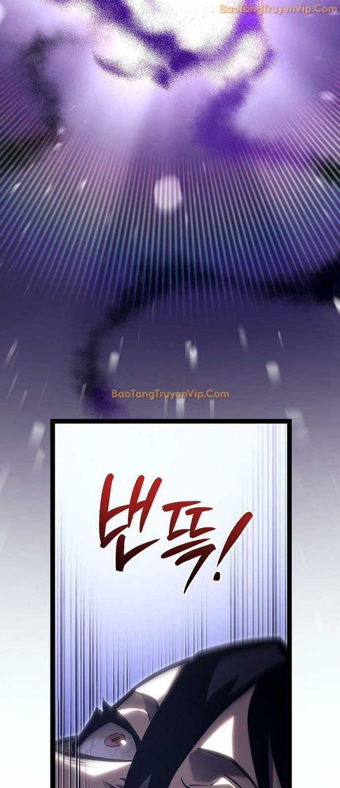 Hồi Quy Làm Con Trai Ngoài Giá Thú Của Gia Đình Kiếm Thuật Danh Tiếng Chương 41 trang 14