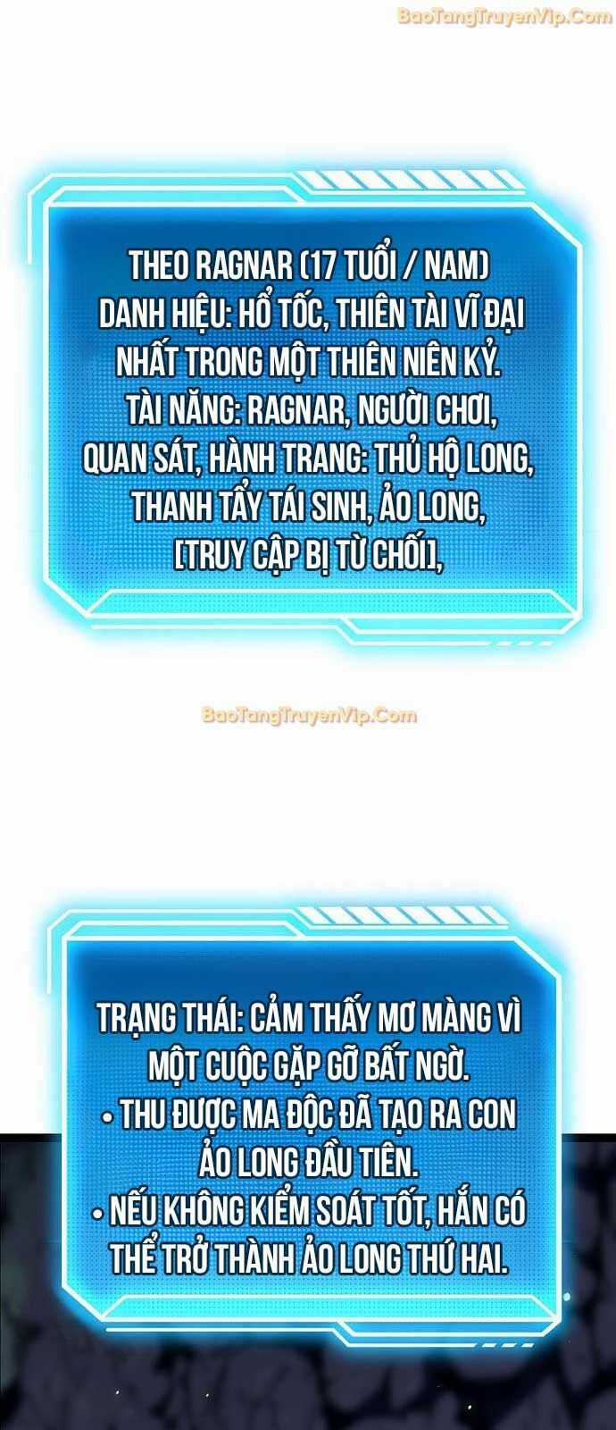 Hồi Quy Làm Con Trai Ngoài Giá Thú Của Gia Đình Kiếm Thuật Danh Tiếng Chương 41 trang 22