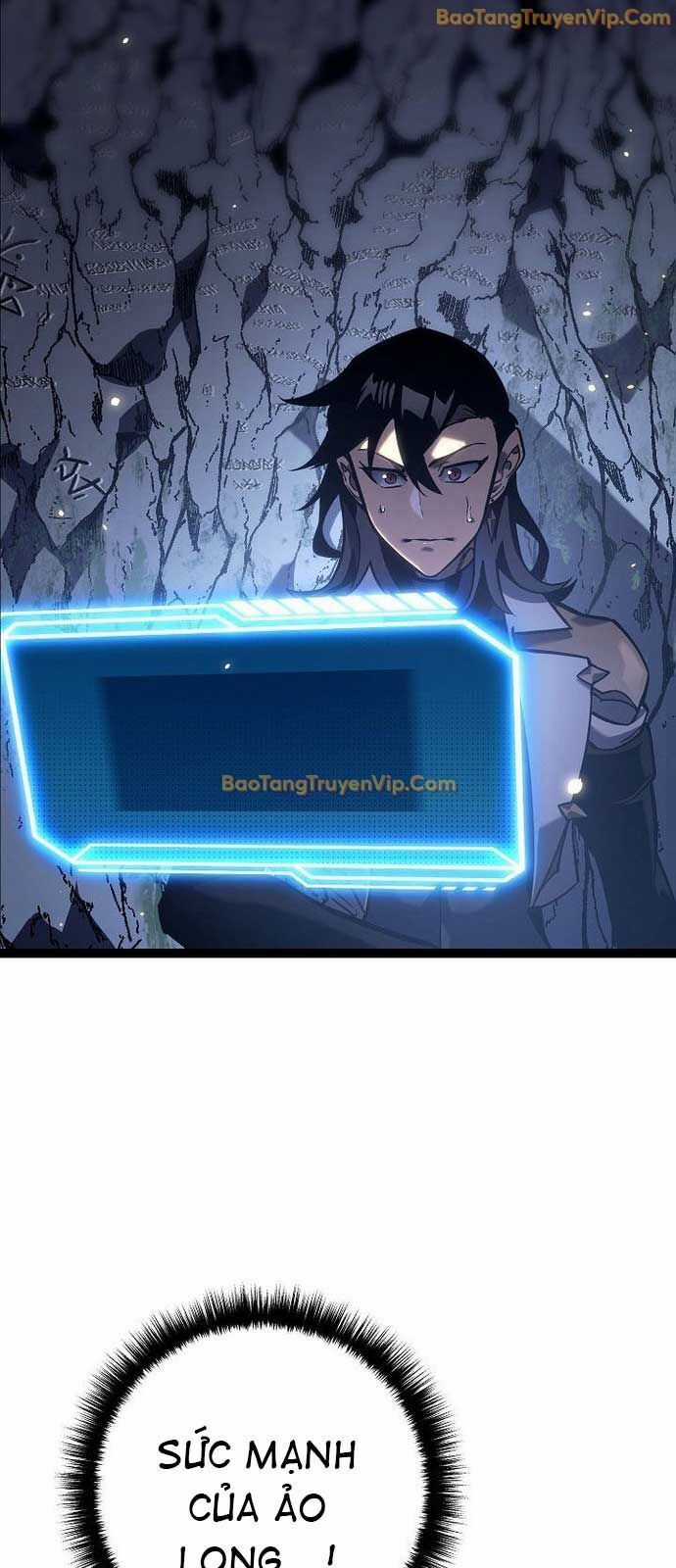 Hồi Quy Làm Con Trai Ngoài Giá Thú Của Gia Đình Kiếm Thuật Danh Tiếng Chương 41 trang 23