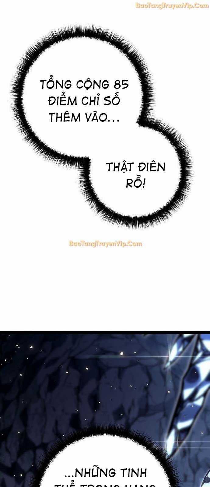 Hồi Quy Làm Con Trai Ngoài Giá Thú Của Gia Đình Kiếm Thuật Danh Tiếng Chương 41 trang 25