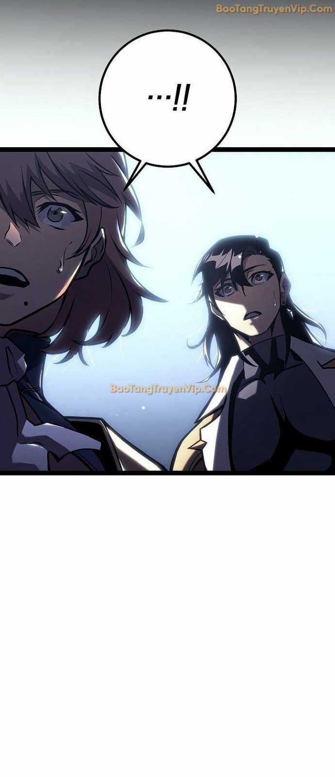 Hồi Quy Làm Con Trai Ngoài Giá Thú Của Gia Đình Kiếm Thuật Danh Tiếng Chương 41 trang 46