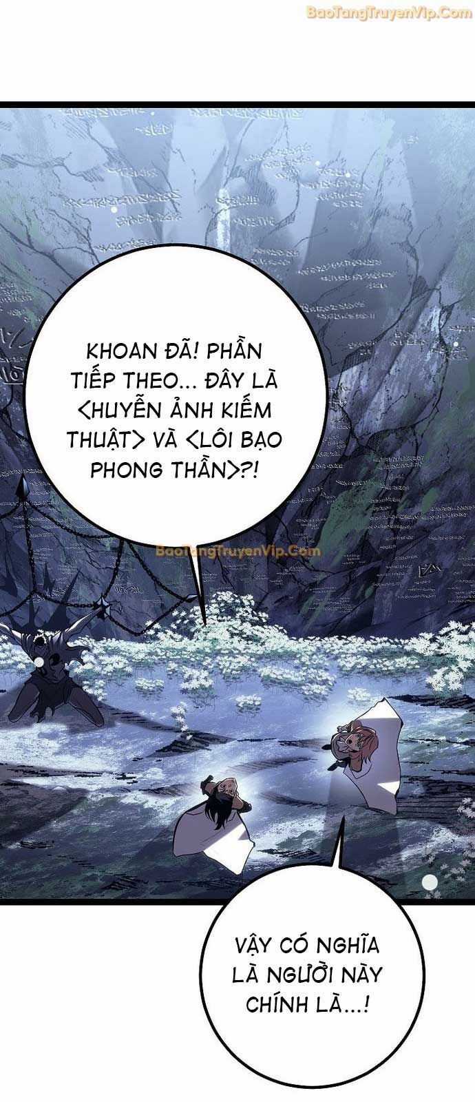 Hồi Quy Làm Con Trai Ngoài Giá Thú Của Gia Đình Kiếm Thuật Danh Tiếng Chương 41 trang 47