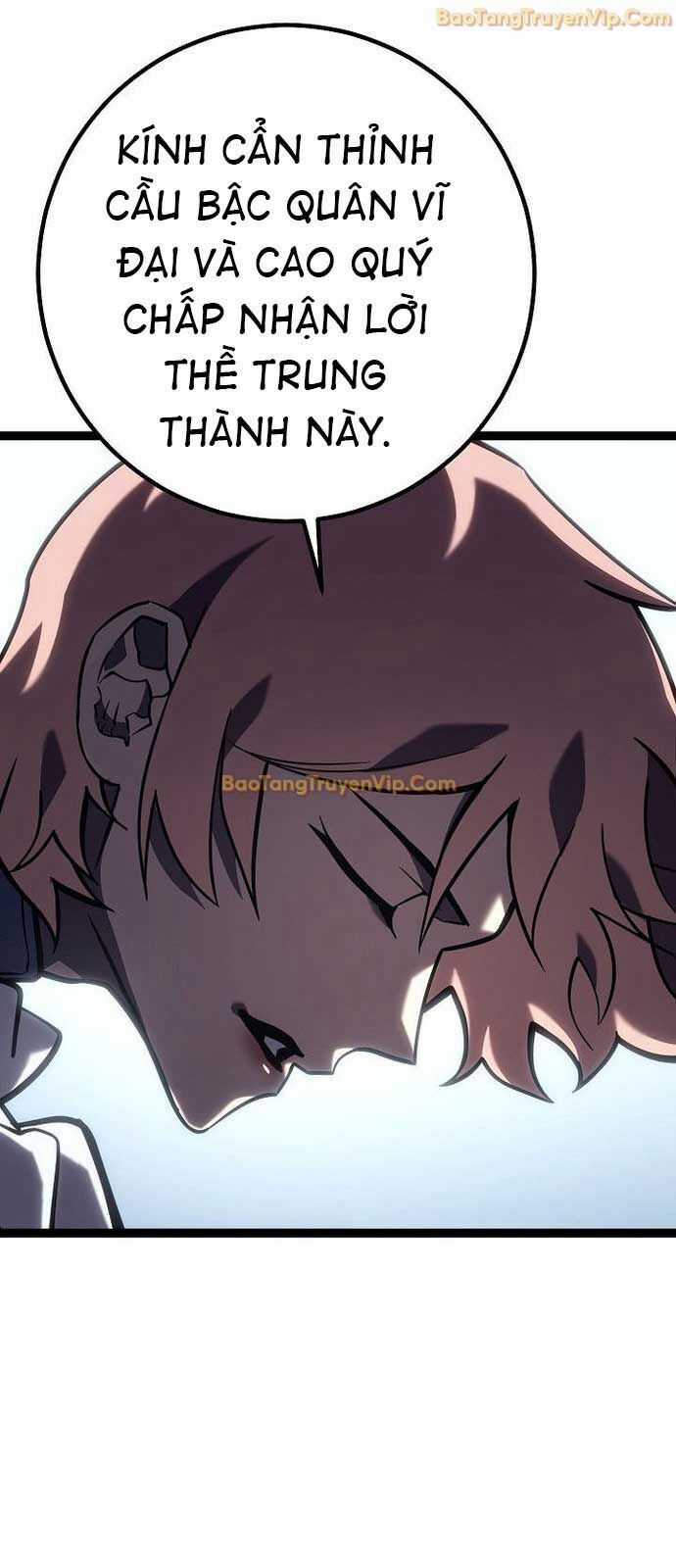 Hồi Quy Làm Con Trai Ngoài Giá Thú Của Gia Đình Kiếm Thuật Danh Tiếng Chương 41 trang 75