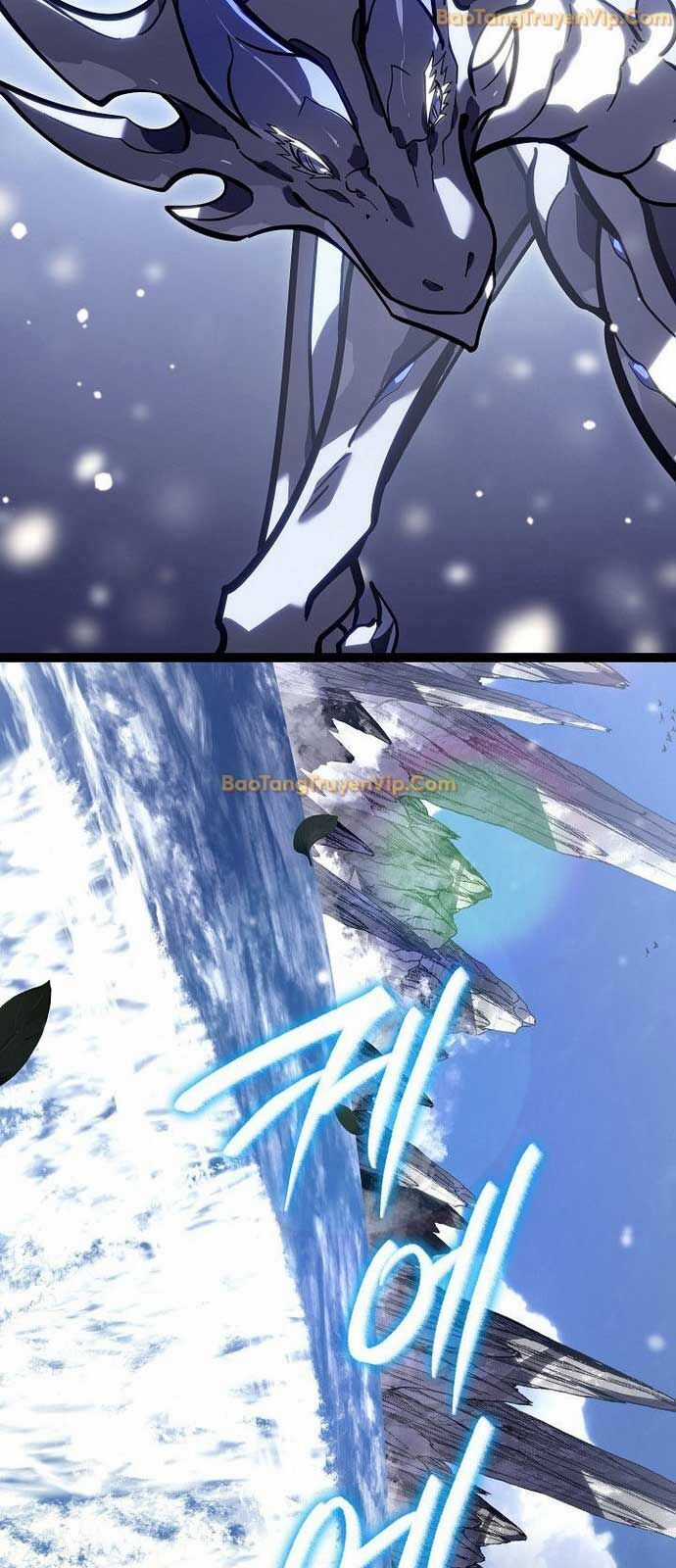 Hồi Quy Làm Con Trai Ngoài Giá Thú Của Gia Đình Kiếm Thuật Danh Tiếng Chương 41 trang 82