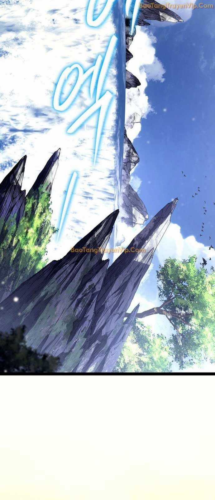 Hồi Quy Làm Con Trai Ngoài Giá Thú Của Gia Đình Kiếm Thuật Danh Tiếng Chương 41 trang 83