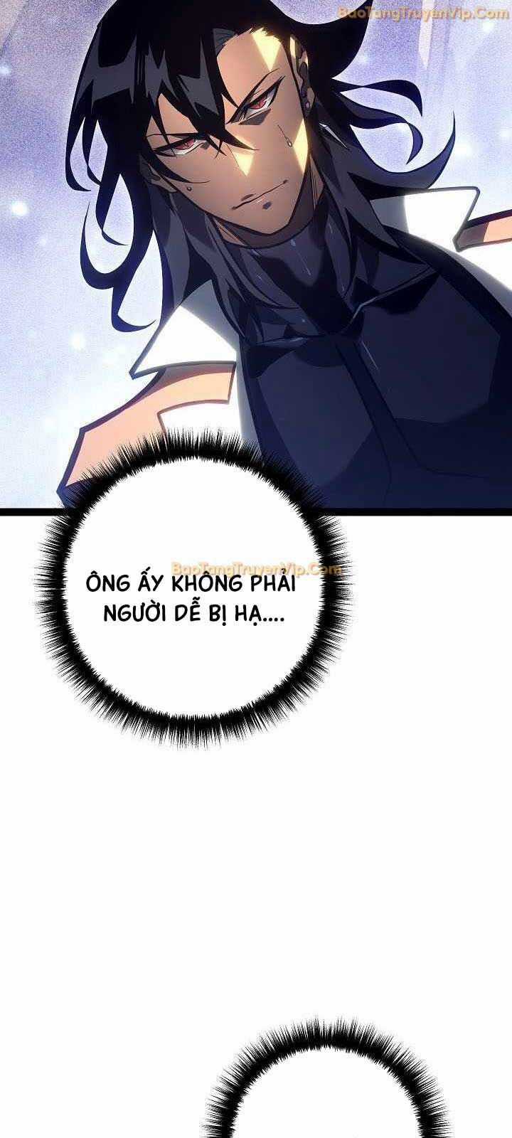 Hồi Quy Làm Con Trai Ngoài Giá Thú Của Gia Đình Kiếm Thuật Danh Tiếng Chương 42 trang 11