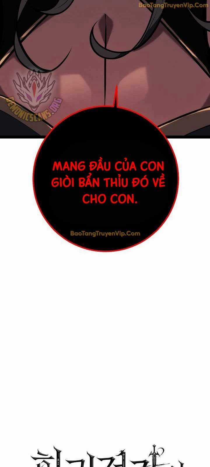 Hồi Quy Làm Con Trai Ngoài Giá Thú Của Gia Đình Kiếm Thuật Danh Tiếng Chương 42 trang 119