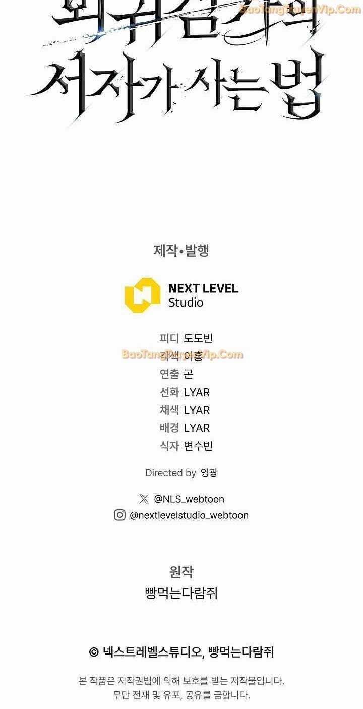 Hồi Quy Làm Con Trai Ngoài Giá Thú Của Gia Đình Kiếm Thuật Danh Tiếng Chương 42 trang 120