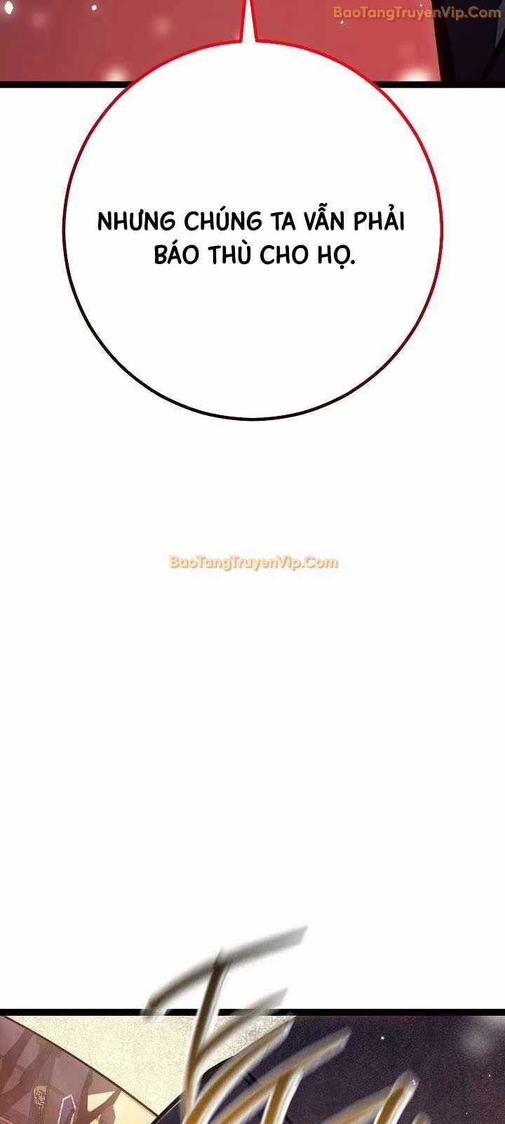 Hồi Quy Làm Con Trai Ngoài Giá Thú Của Gia Đình Kiếm Thuật Danh Tiếng Chương 42 trang 19