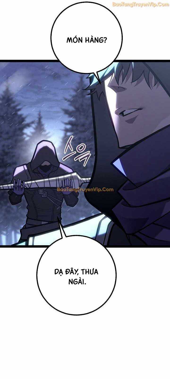 Hồi Quy Làm Con Trai Ngoài Giá Thú Của Gia Đình Kiếm Thuật Danh Tiếng Chương 42 trang 68