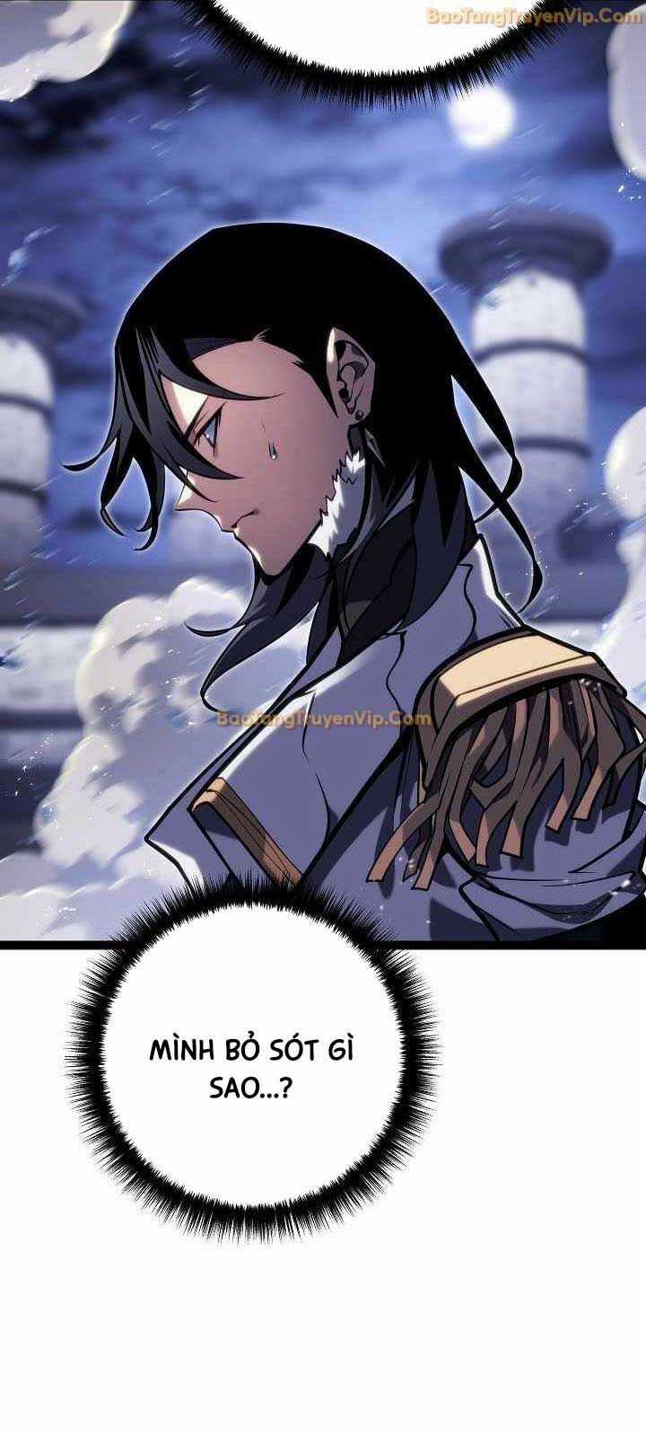 Hồi Quy Làm Con Trai Ngoài Giá Thú Của Gia Đình Kiếm Thuật Danh Tiếng Chương 42 trang 83