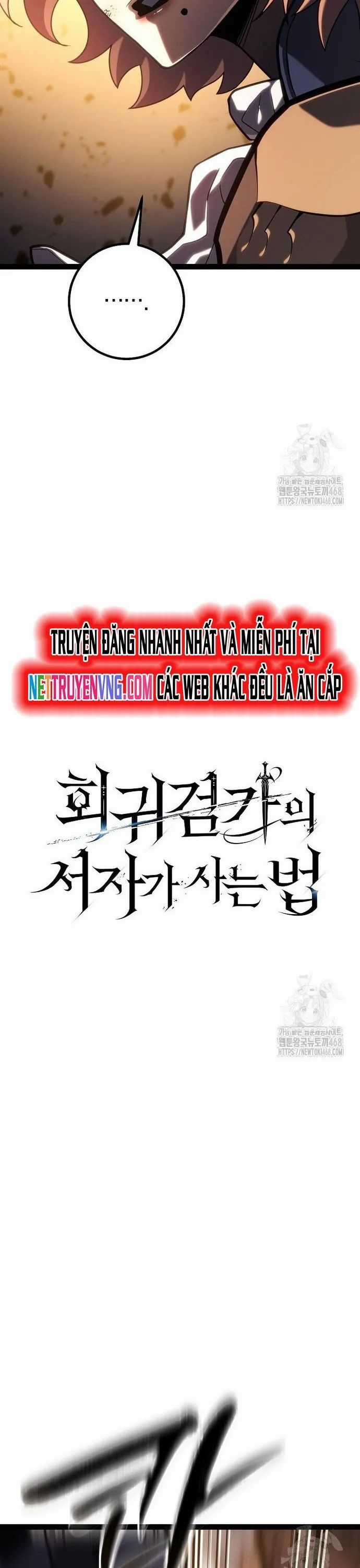 Hồi Quy Làm Con Trai Ngoài Giá Thú Của Gia Đình Kiếm Thuật Danh Tiếng Chương 43 trang 17