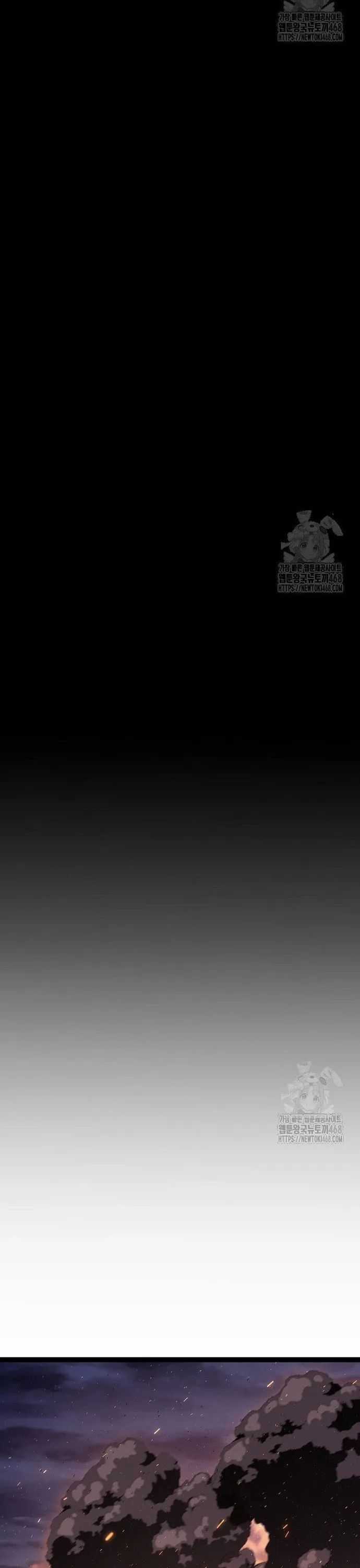 Hồi Quy Làm Con Trai Ngoài Giá Thú Của Gia Đình Kiếm Thuật Danh Tiếng Chương 43 trang 31