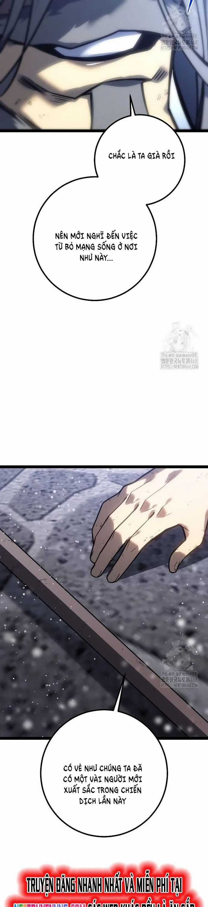 Hồi Quy Làm Con Trai Ngoài Giá Thú Của Gia Đình Kiếm Thuật Danh Tiếng Chương 43 trang 51