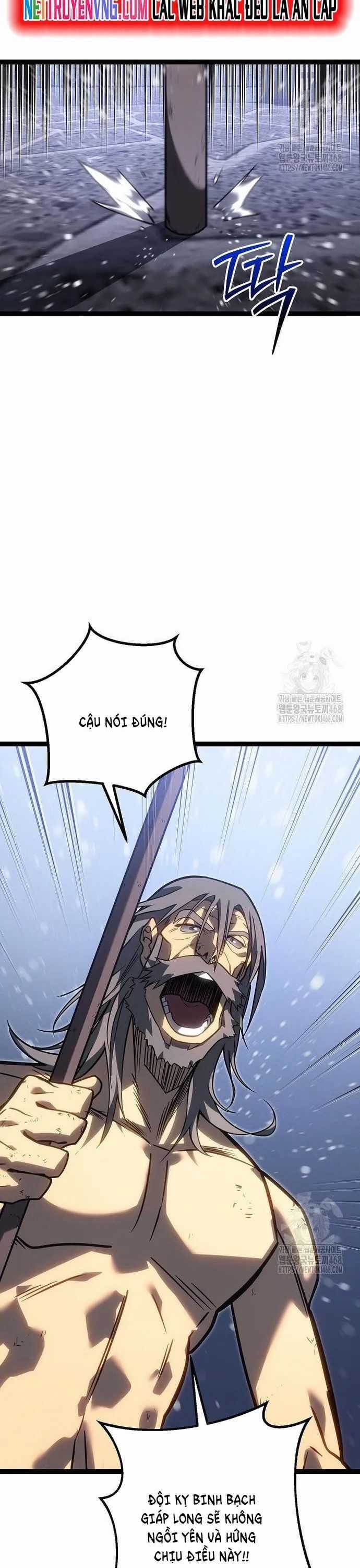 Hồi Quy Làm Con Trai Ngoài Giá Thú Của Gia Đình Kiếm Thuật Danh Tiếng Chương 43 trang 52