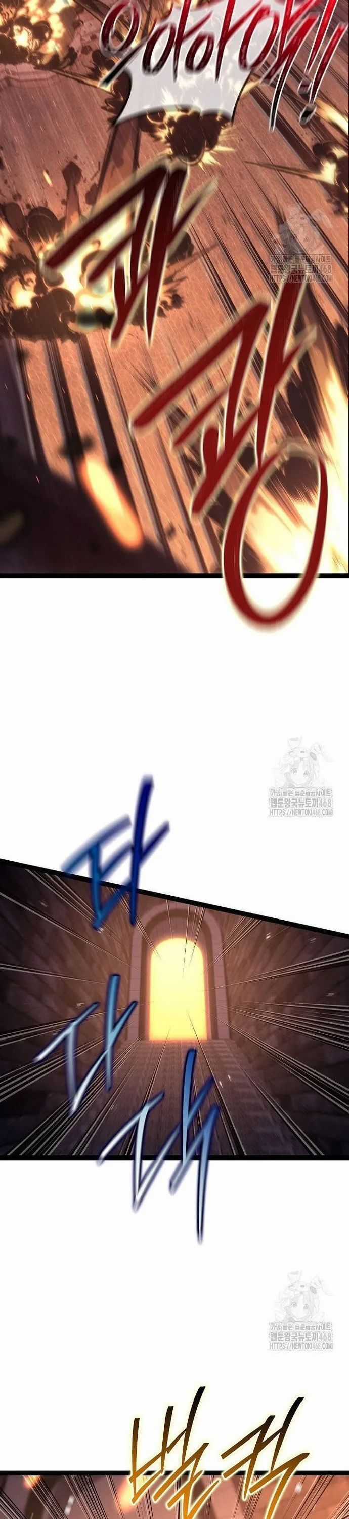 Hồi Quy Làm Con Trai Ngoài Giá Thú Của Gia Đình Kiếm Thuật Danh Tiếng Chương 43 trang 8