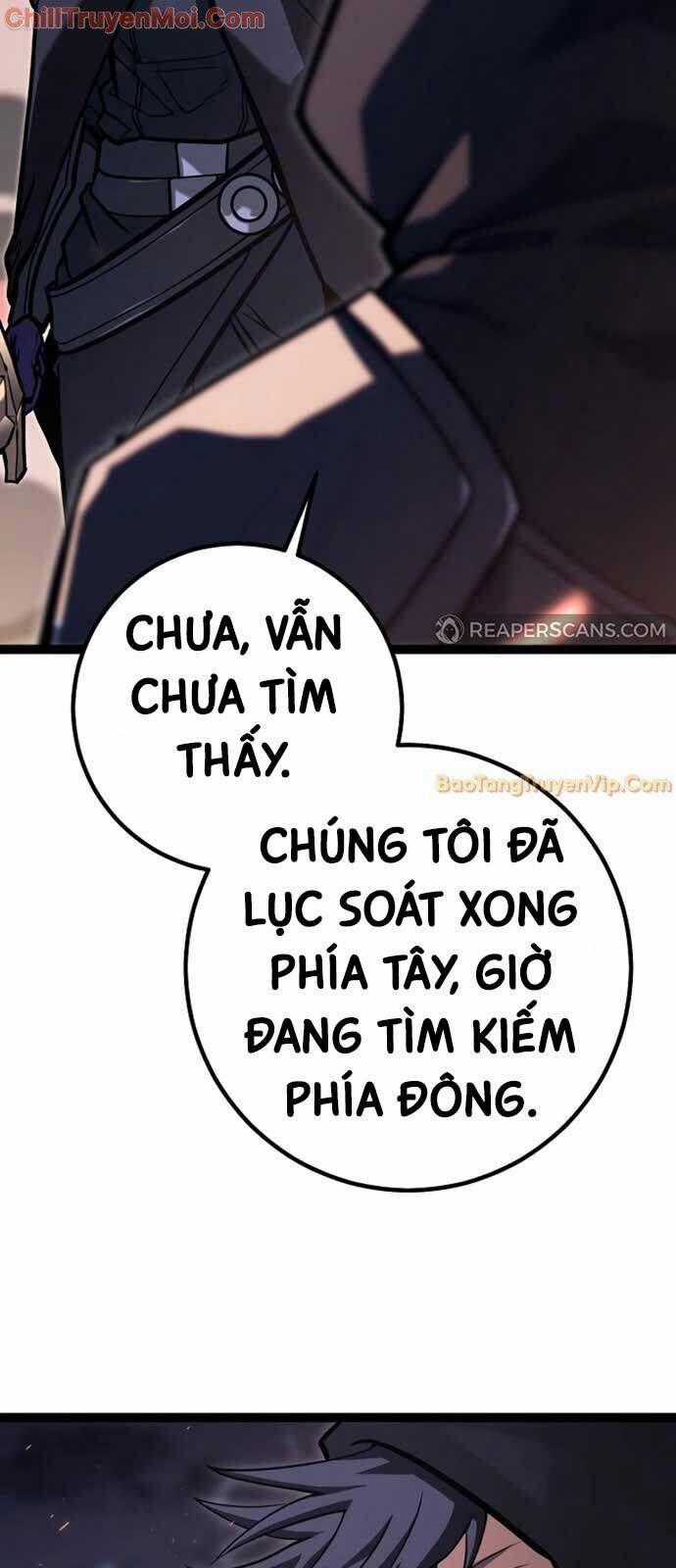 Hồi Quy Làm Con Trai Ngoài Giá Thú Của Gia Đình Kiếm Thuật Danh Tiếng Chương 44 trang 1