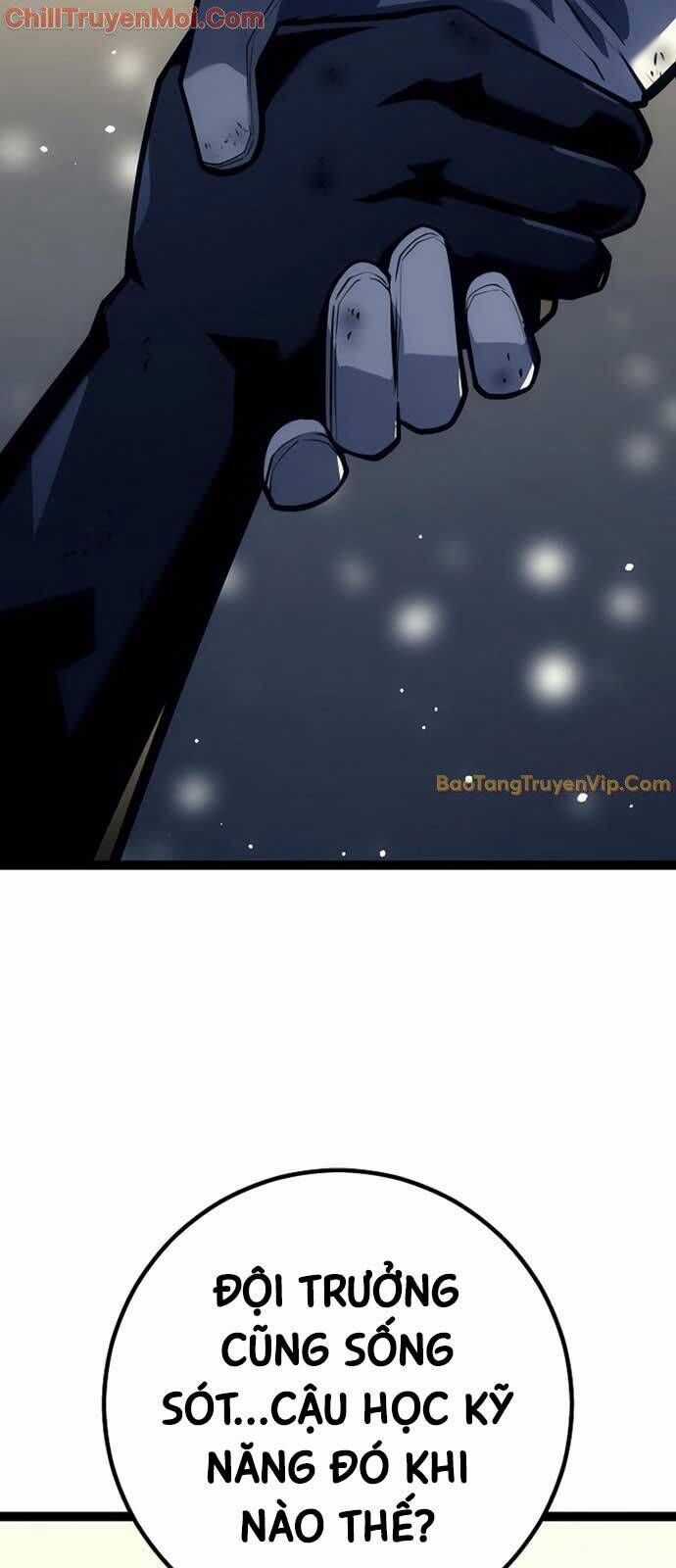 Hồi Quy Làm Con Trai Ngoài Giá Thú Của Gia Đình Kiếm Thuật Danh Tiếng Chương 44 trang 108