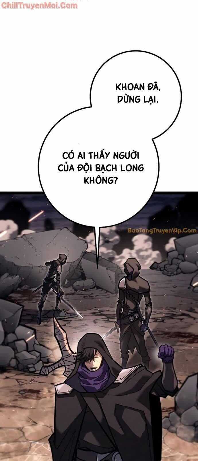 Hồi Quy Làm Con Trai Ngoài Giá Thú Của Gia Đình Kiếm Thuật Danh Tiếng Chương 44 trang 4