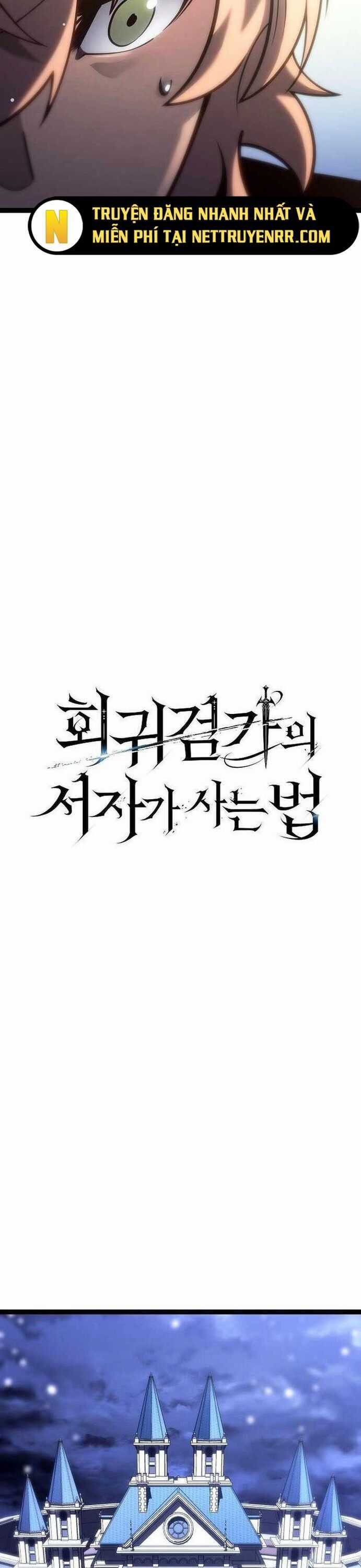 Hồi Quy Làm Con Trai Ngoài Giá Thú Của Gia Đình Kiếm Thuật Danh Tiếng Chương 46 trang 27