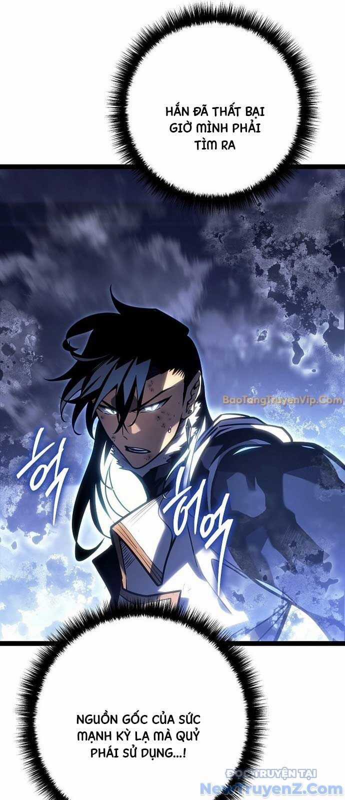 Hồi Quy Làm Con Trai Ngoài Giá Thú Của Gia Đình Kiếm Thuật Danh Tiếng Chương 48 trang 117