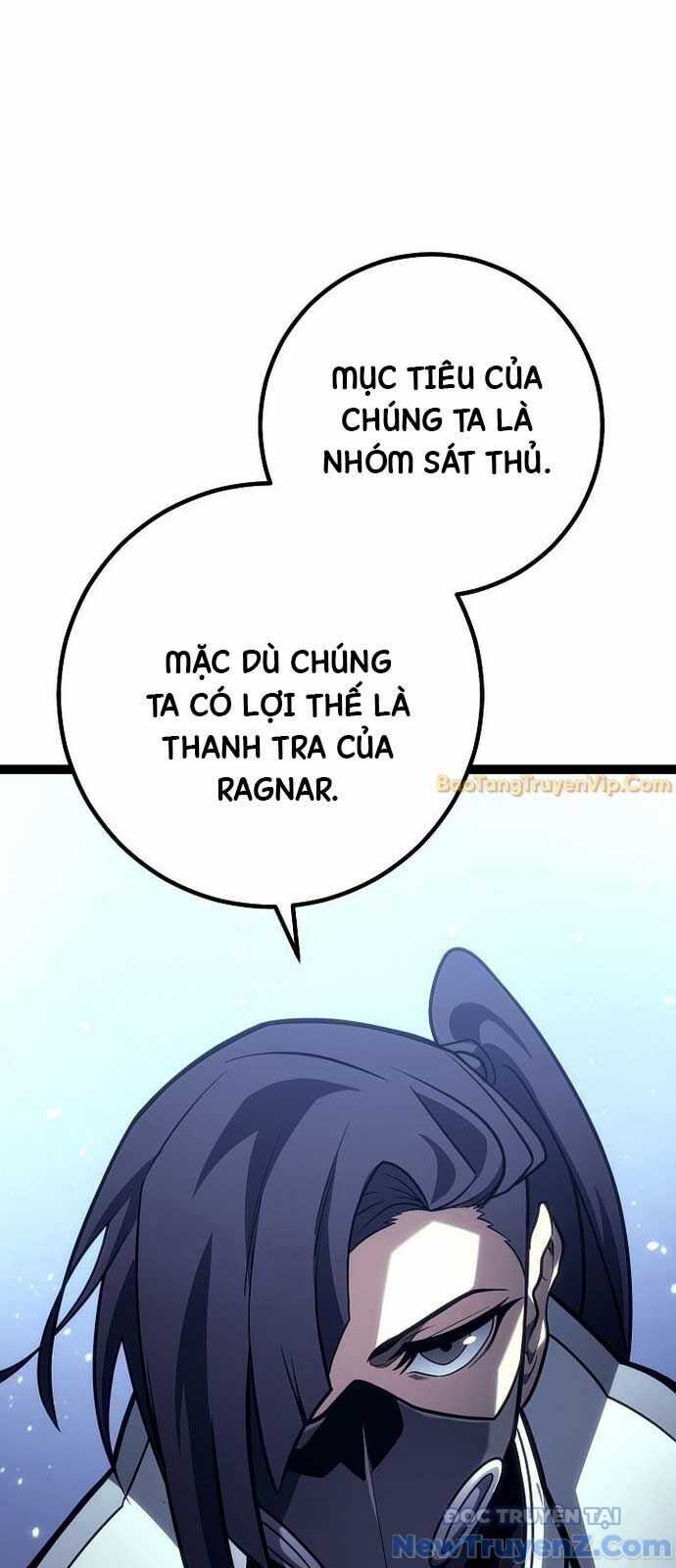 Hồi Quy Làm Con Trai Ngoài Giá Thú Của Gia Đình Kiếm Thuật Danh Tiếng Chương 48 trang 3