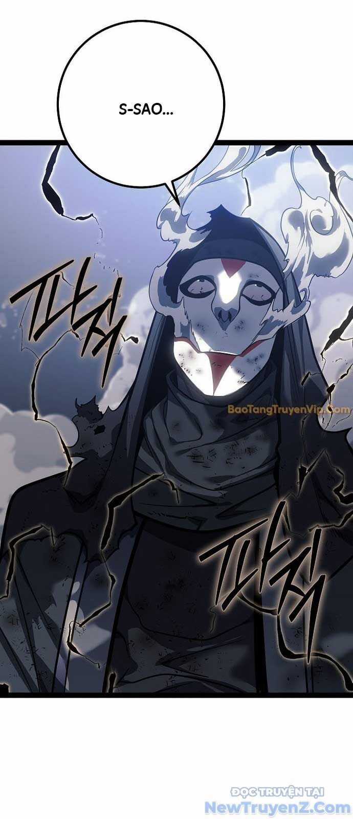 Hồi Quy Làm Con Trai Ngoài Giá Thú Của Gia Đình Kiếm Thuật Danh Tiếng Chương 48 trang 43