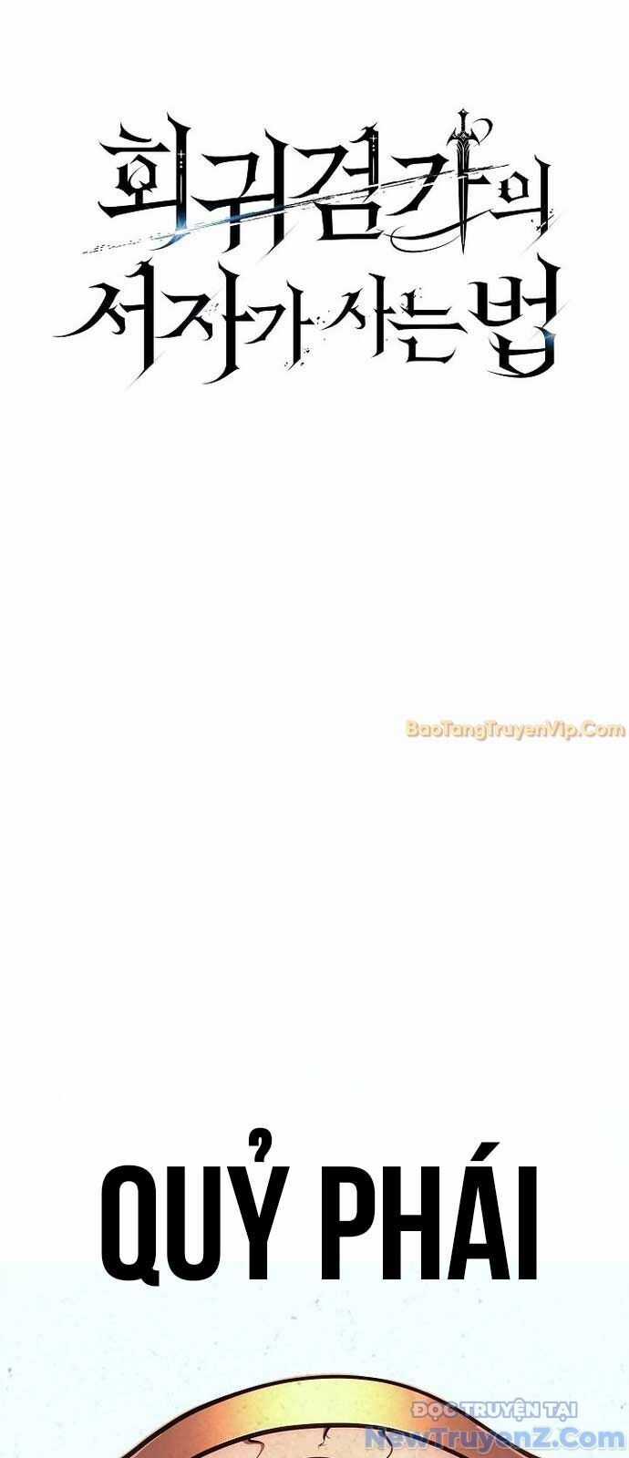 Hồi Quy Làm Con Trai Ngoài Giá Thú Của Gia Đình Kiếm Thuật Danh Tiếng Chương 48 trang 53