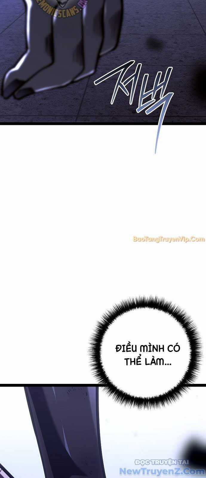 Hồi Quy Làm Con Trai Ngoài Giá Thú Của Gia Đình Kiếm Thuật Danh Tiếng Chương 48 trang 83