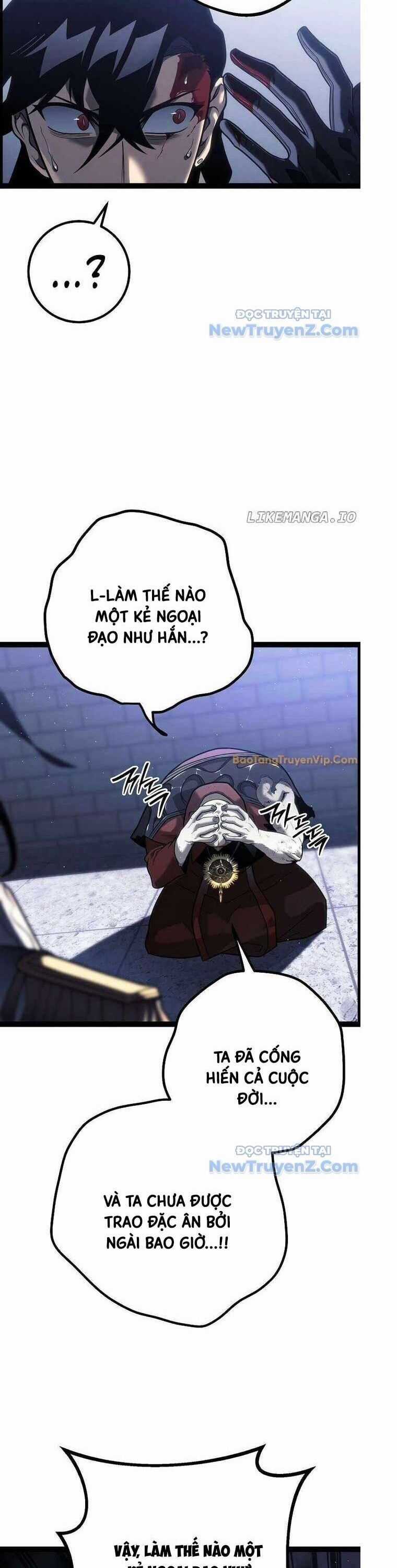 Hồi Quy Làm Con Trai Ngoài Giá Thú Của Gia Đình Kiếm Thuật Danh Tiếng Chương 49 trang 16