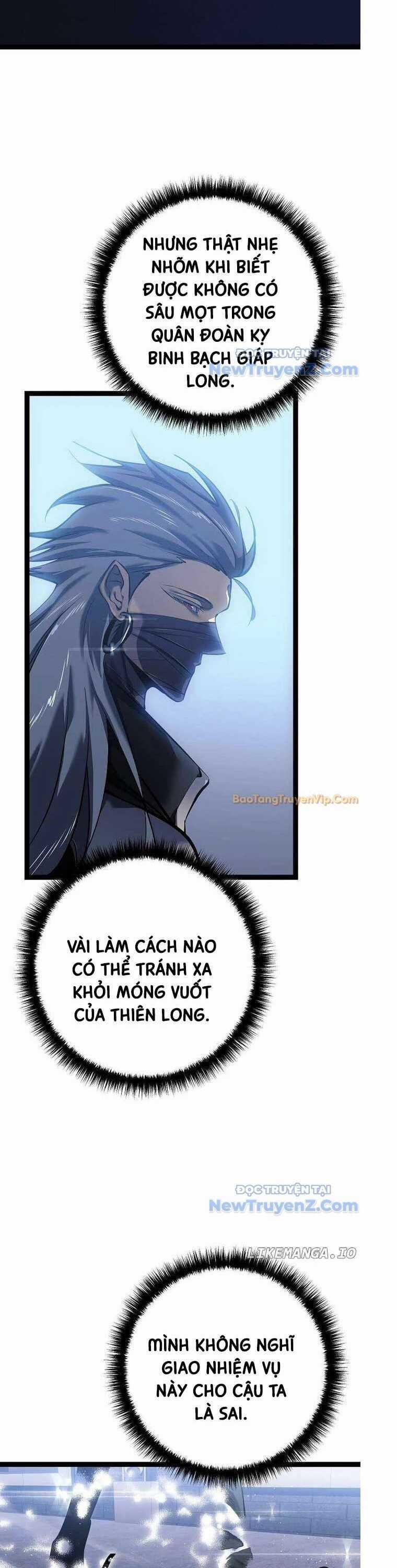 Hồi Quy Làm Con Trai Ngoài Giá Thú Của Gia Đình Kiếm Thuật Danh Tiếng Chương 49 trang 45