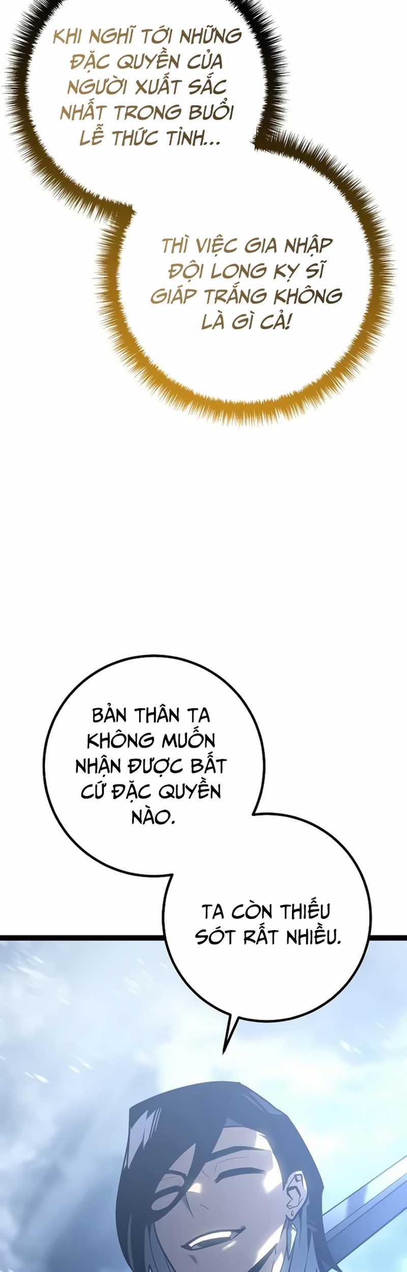 Hồi Quy Làm Con Trai Ngoài Giá Thú Của Gia Đình Kiếm Thuật Danh Tiếng Chương 5 trang 57