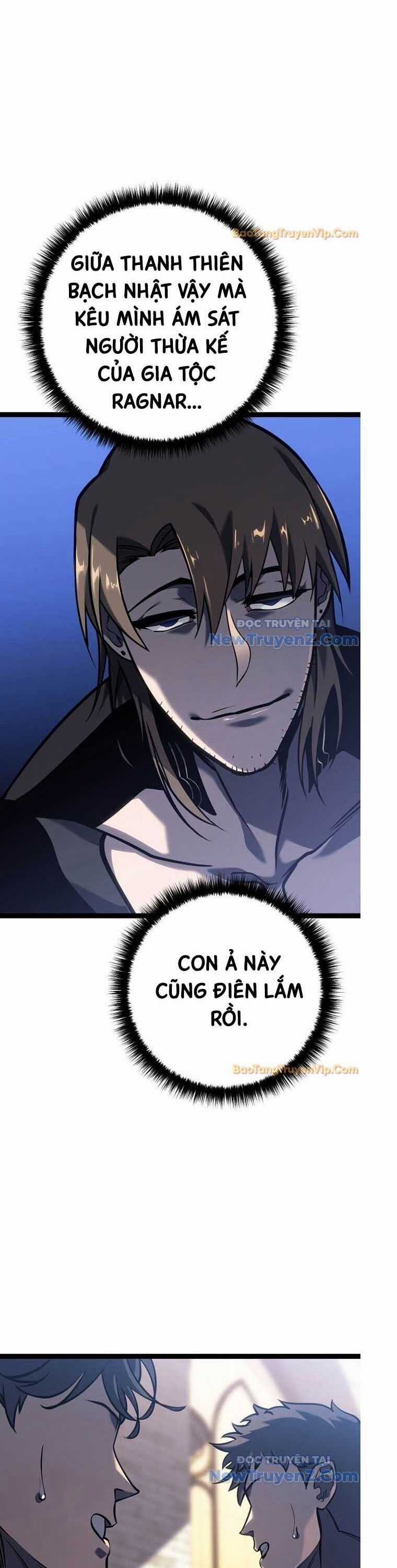 Hồi Quy Làm Con Trai Ngoài Giá Thú Của Gia Đình Kiếm Thuật Danh Tiếng Chương 50 trang 13