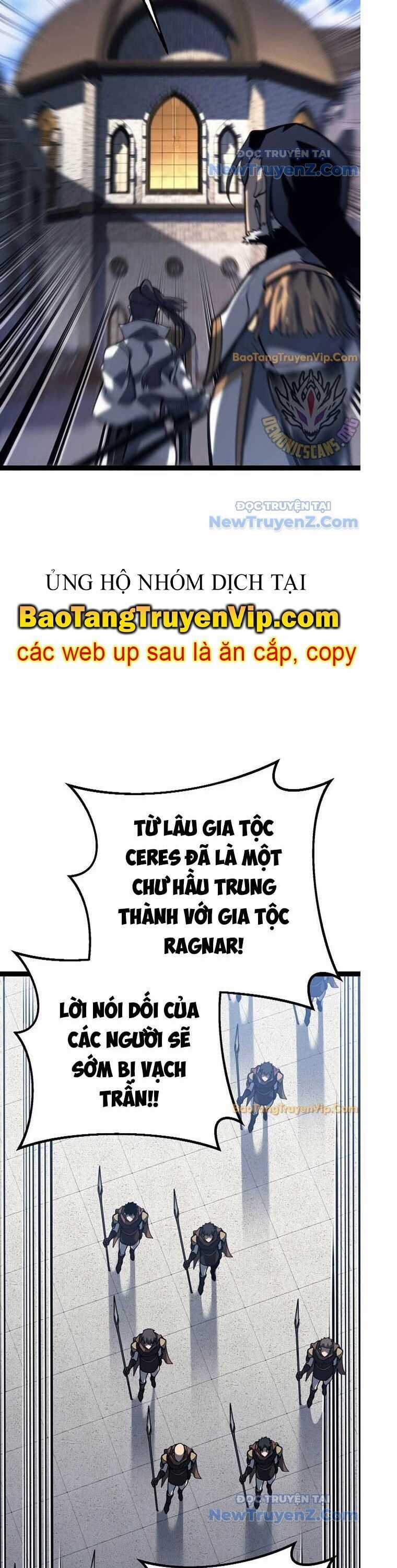 Hồi Quy Làm Con Trai Ngoài Giá Thú Của Gia Đình Kiếm Thuật Danh Tiếng Chương 50 trang 27