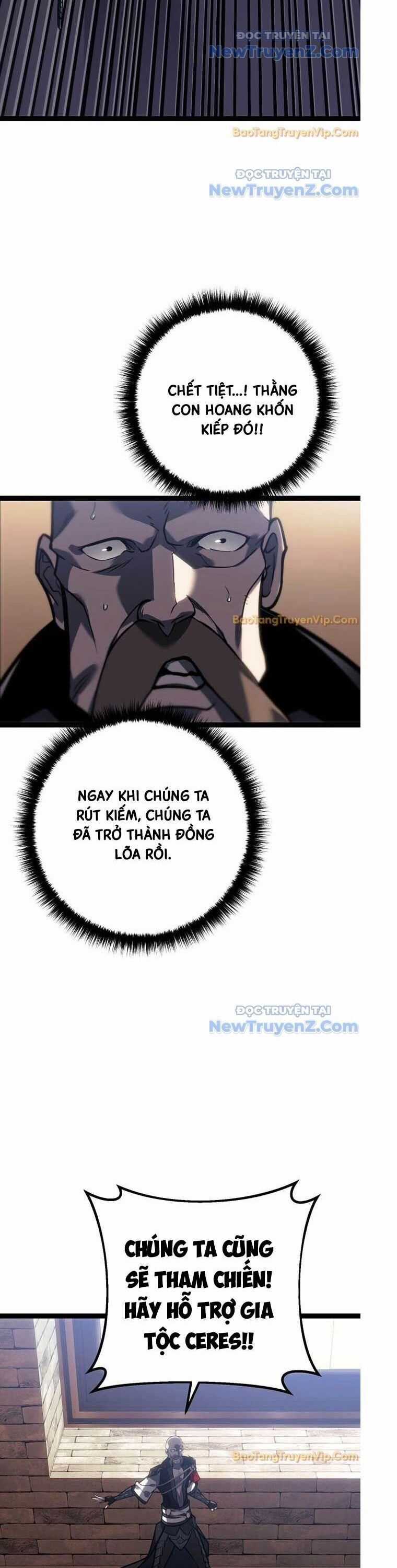 Hồi Quy Làm Con Trai Ngoài Giá Thú Của Gia Đình Kiếm Thuật Danh Tiếng Chương 50 trang 37