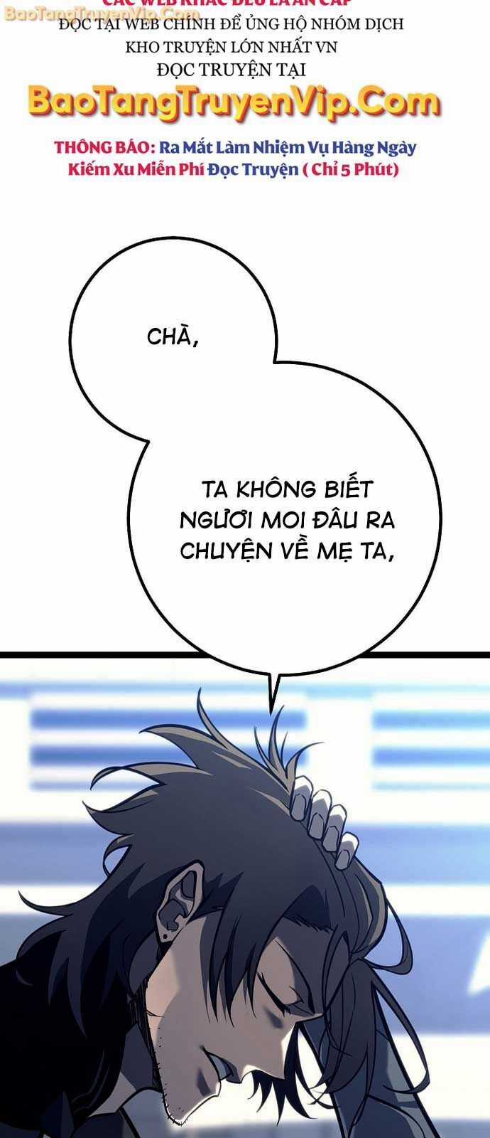 Hồi Quy Làm Con Trai Ngoài Giá Thú Của Gia Đình Kiếm Thuật Danh Tiếng Chương 51 trang 11