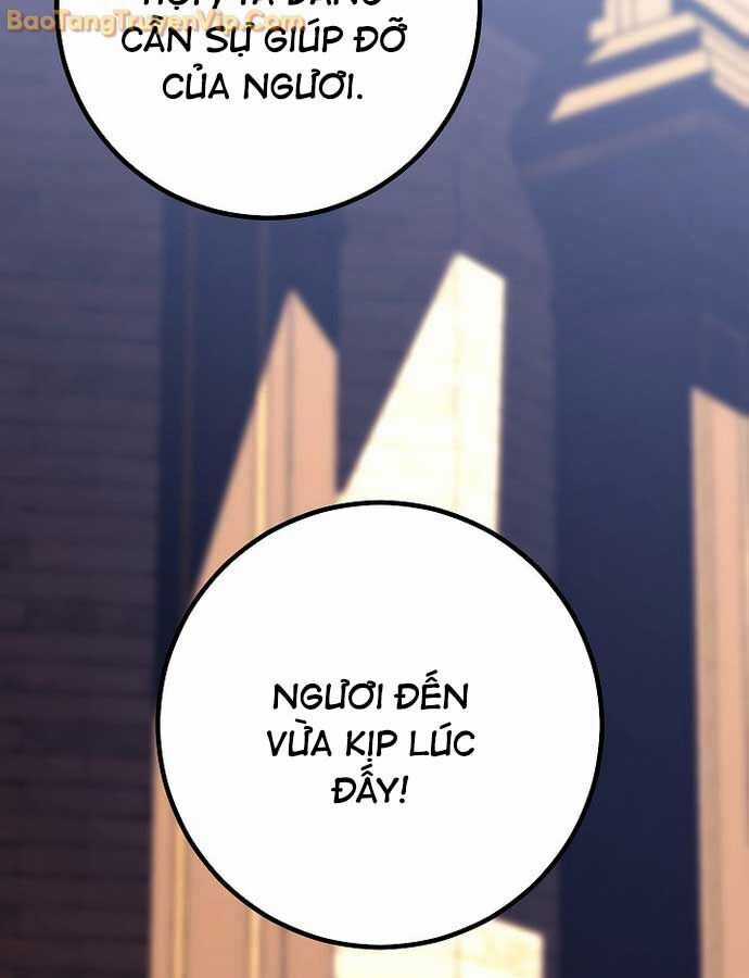 Hồi Quy Làm Con Trai Ngoài Giá Thú Của Gia Đình Kiếm Thuật Danh Tiếng Chương 51 trang 111