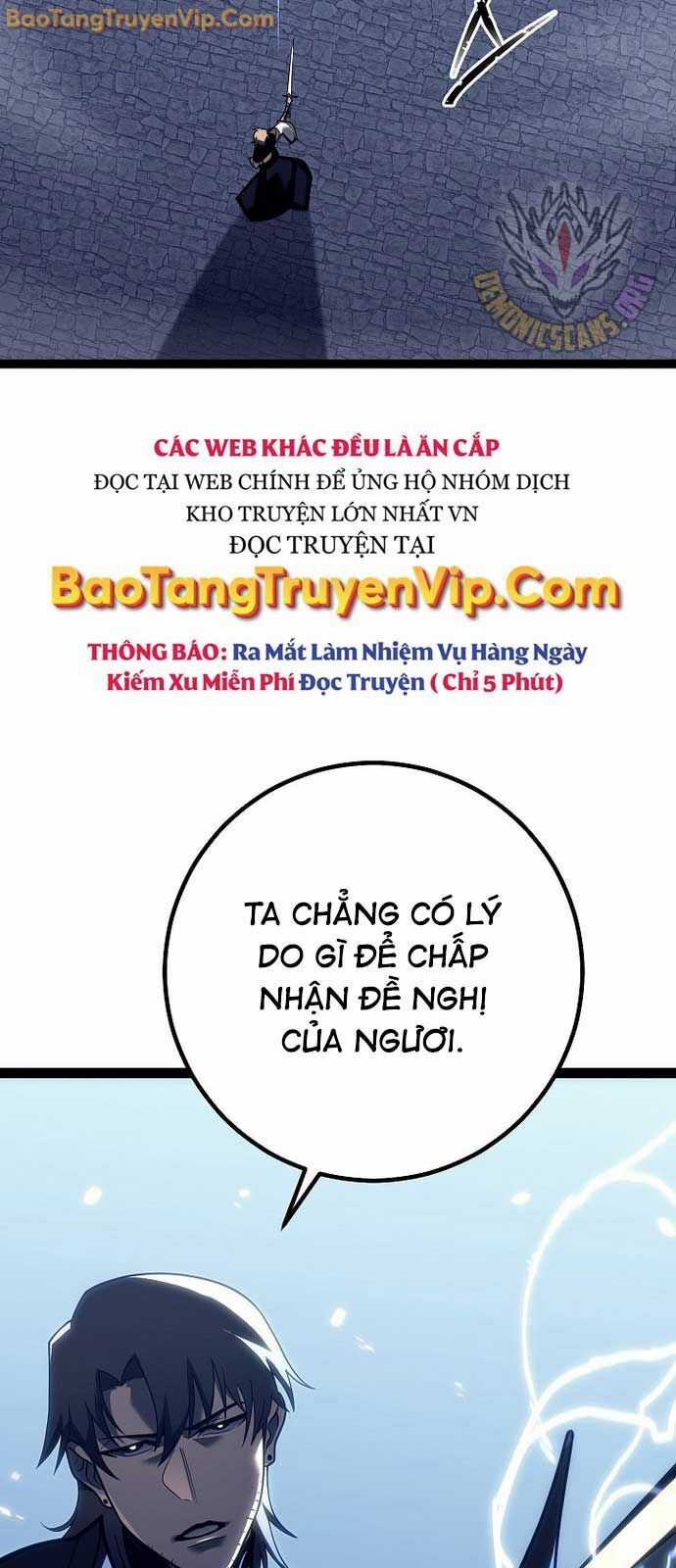 Hồi Quy Làm Con Trai Ngoài Giá Thú Của Gia Đình Kiếm Thuật Danh Tiếng Chương 51 trang 16