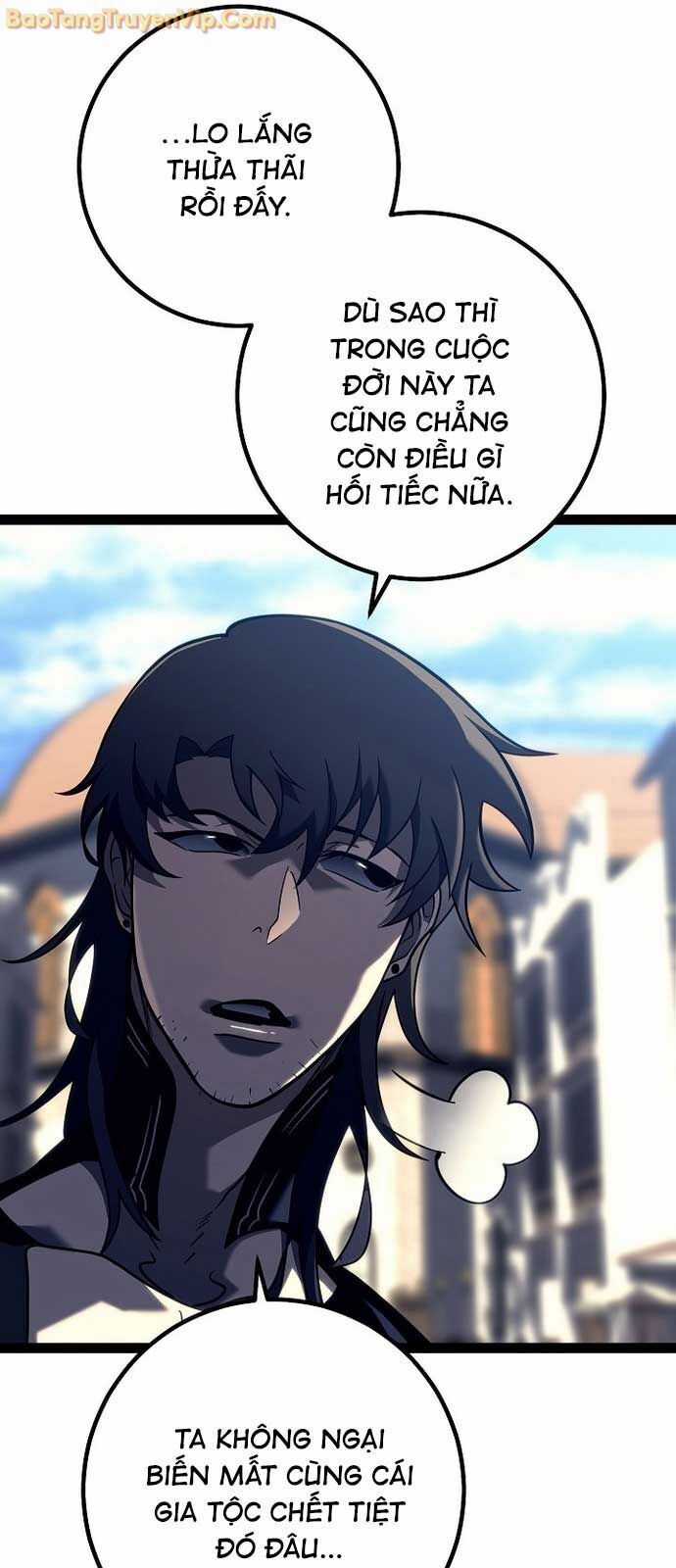 Hồi Quy Làm Con Trai Ngoài Giá Thú Của Gia Đình Kiếm Thuật Danh Tiếng Chương 51 trang 20