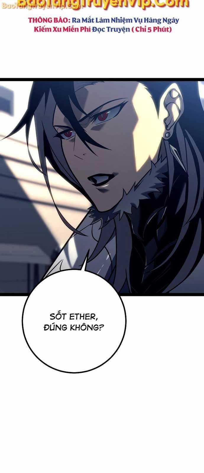 Hồi Quy Làm Con Trai Ngoài Giá Thú Của Gia Đình Kiếm Thuật Danh Tiếng Chương 51 trang 22