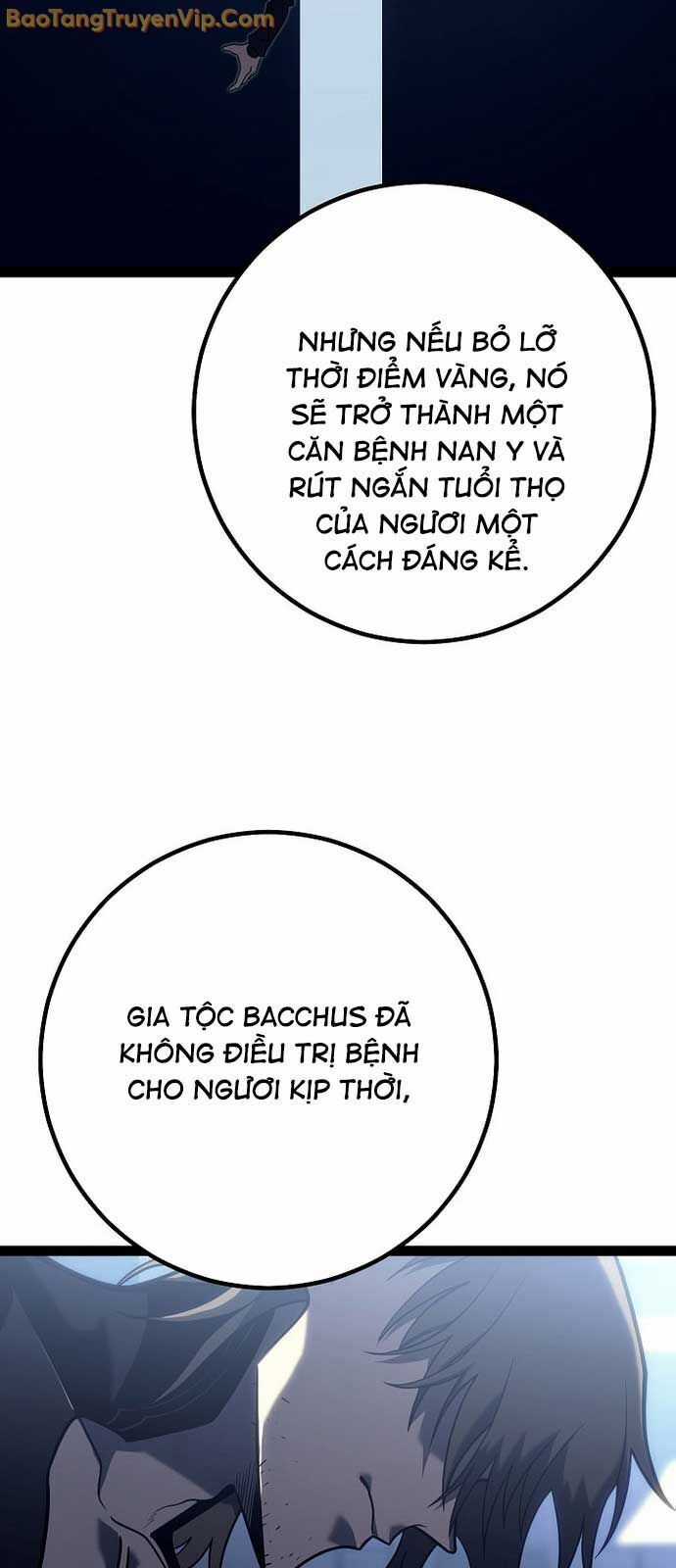 Hồi Quy Làm Con Trai Ngoài Giá Thú Của Gia Đình Kiếm Thuật Danh Tiếng Chương 51 trang 24