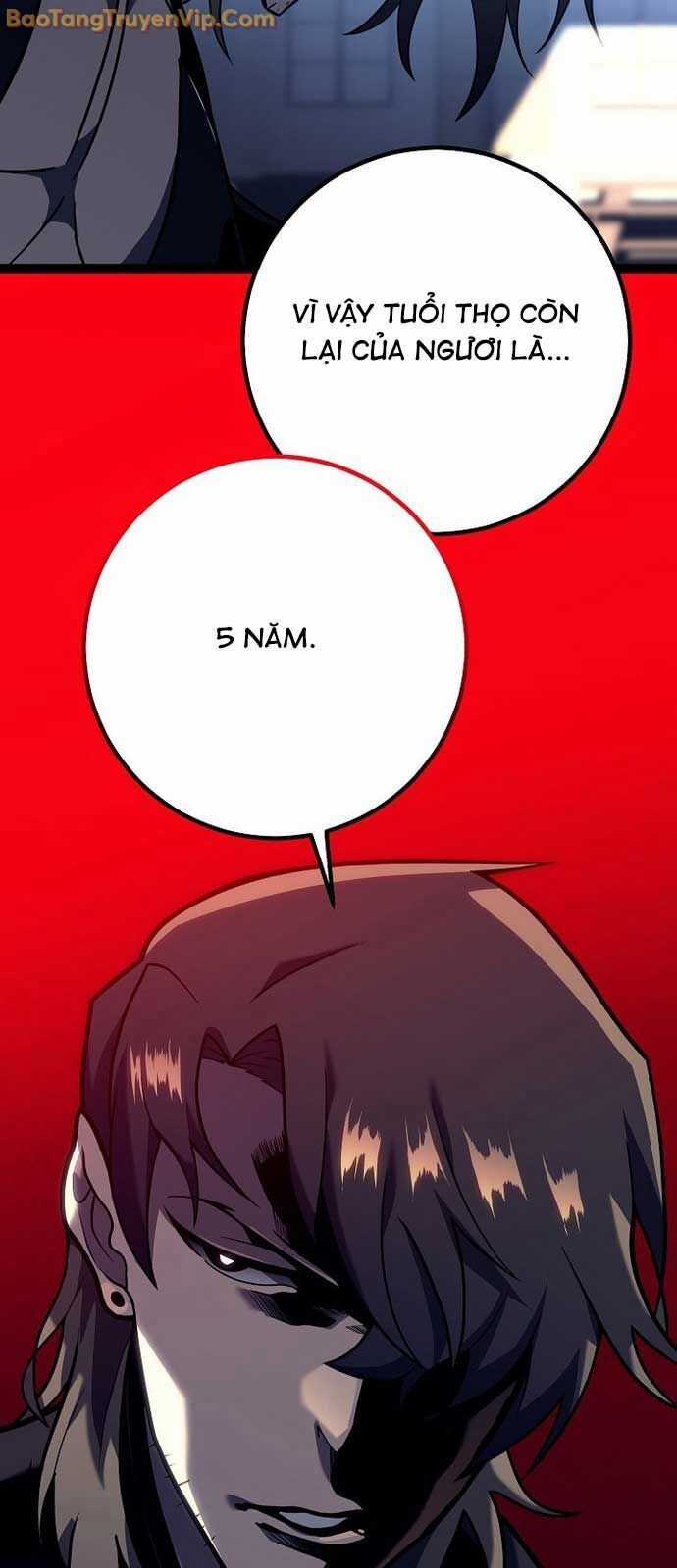 Hồi Quy Làm Con Trai Ngoài Giá Thú Của Gia Đình Kiếm Thuật Danh Tiếng Chương 51 trang 25