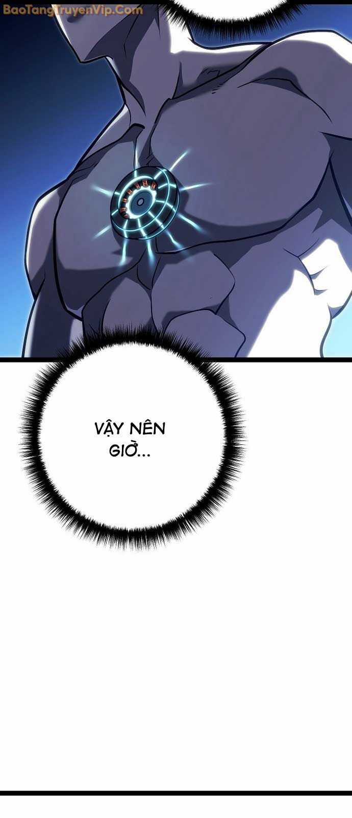 Hồi Quy Làm Con Trai Ngoài Giá Thú Của Gia Đình Kiếm Thuật Danh Tiếng Chương 51 trang 34